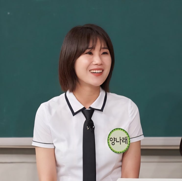 "<b>양나래 변호사</b>" 프로필, 나이 키 고향 학력