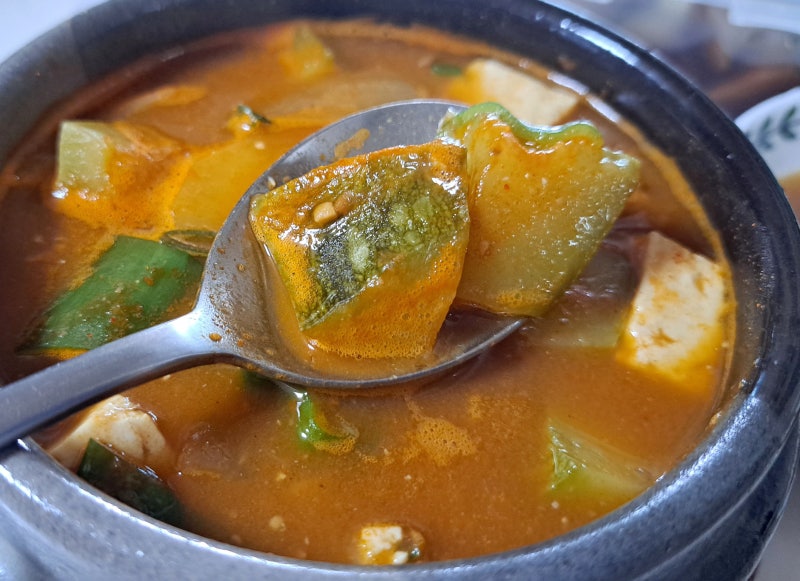 둥근호박찌개 둥근호박된장고추장찌개 둥근호박찌개시골맛내기 호박찌개고기없이꿇이기 ....