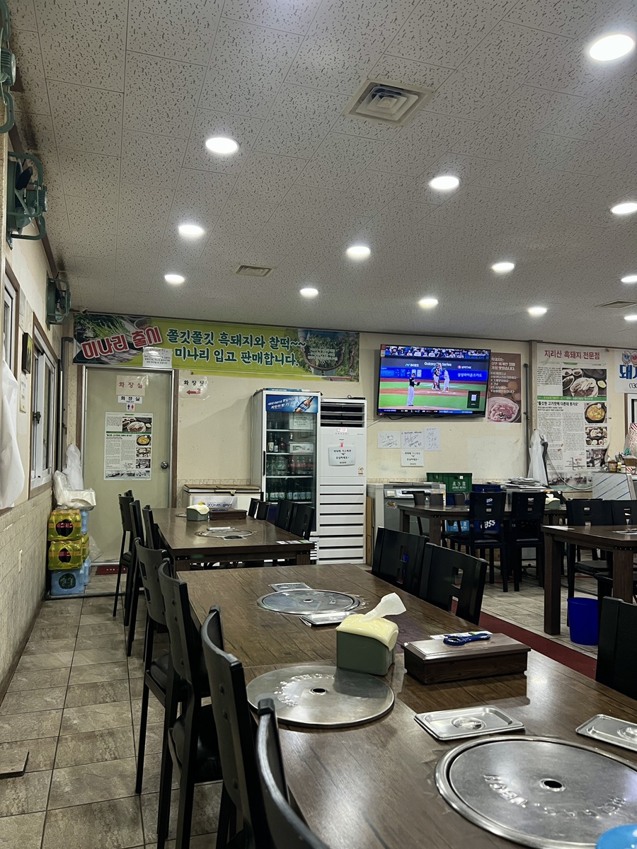류프로네 사진 2