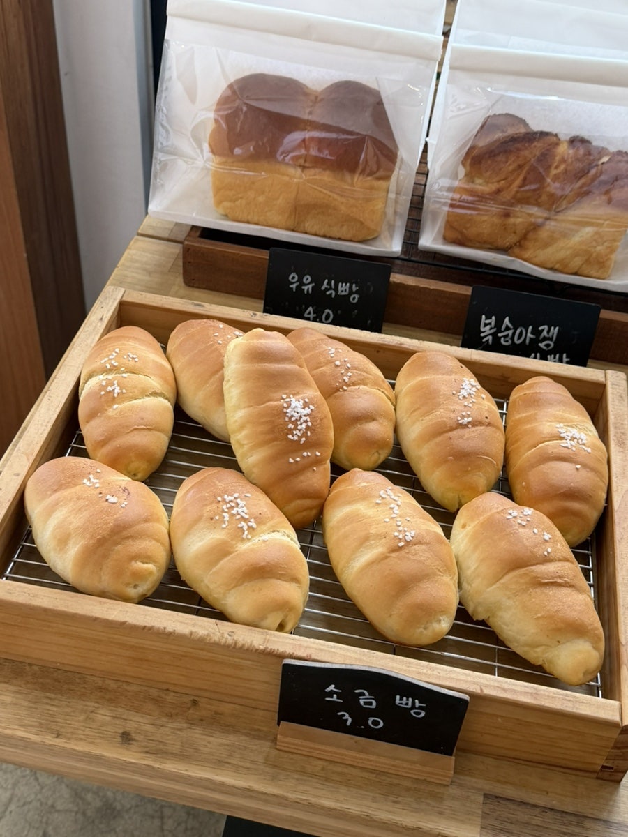 카페아크 사진 3
