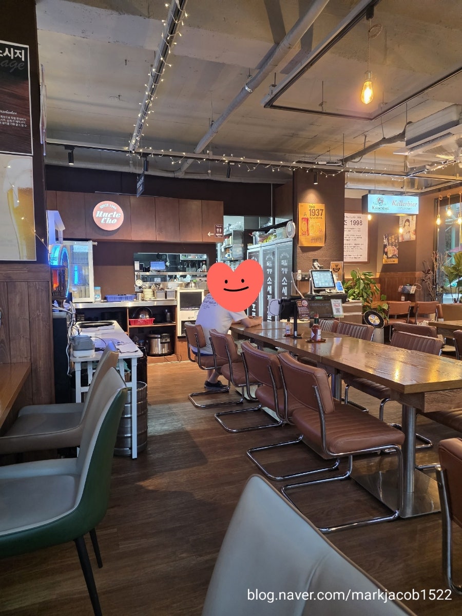 엉클조 소세지 양재시민의 숲 사진 3