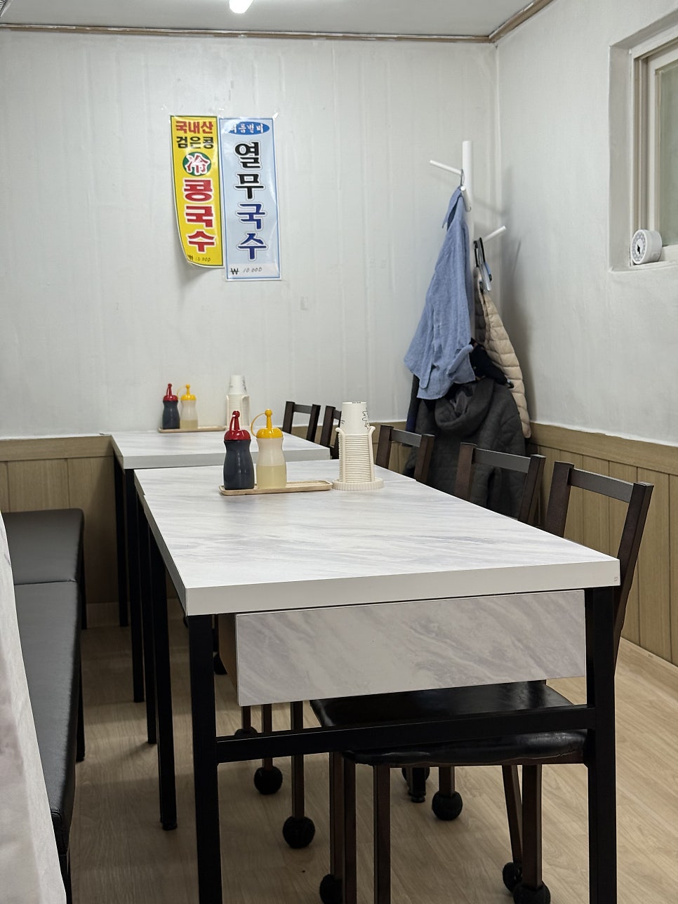 뚱보칡냉면 사진 4