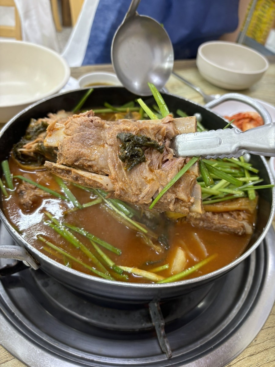 춘하추동 입암점 사진 2