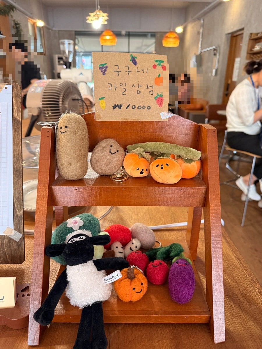 구구루 사진 5