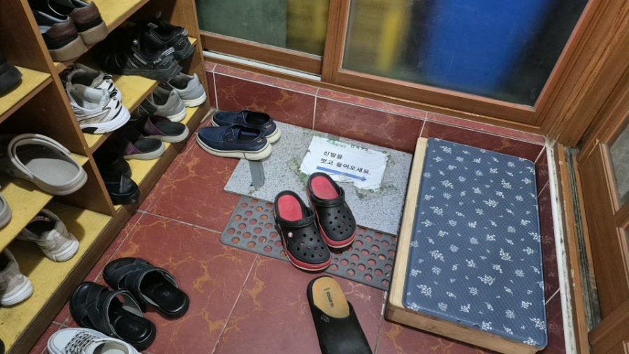 원조한방삼계탕 사진 3