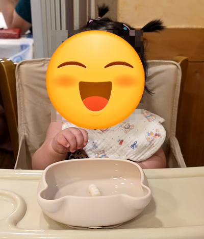 맷돌 사진 1