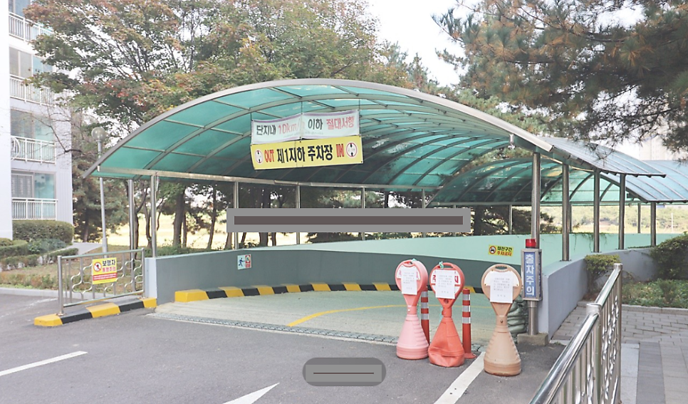 풍림중화요리 사진 6
