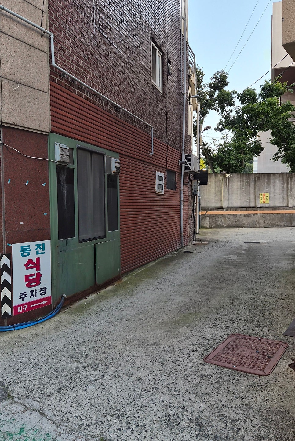 동진식육식당 사진 1