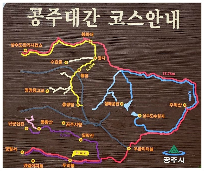 월성산 사진 3