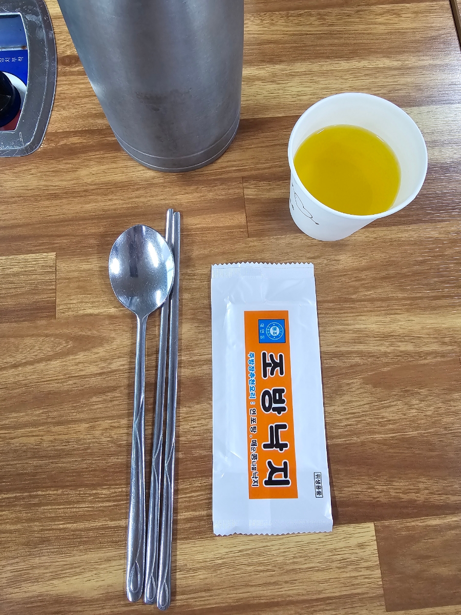 조방낙지 구포직영점 사진 6