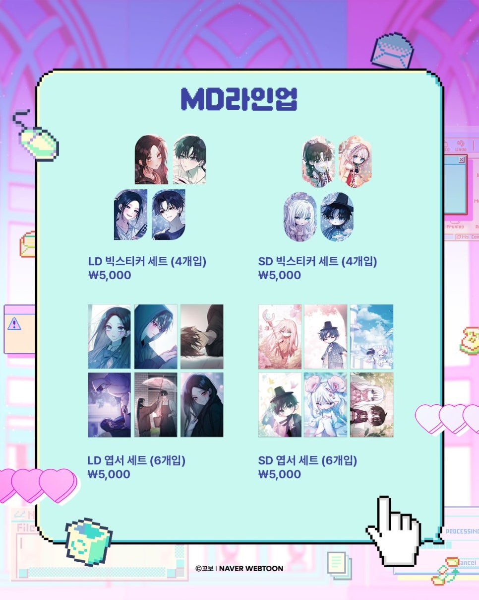 퀘스트 사진 6