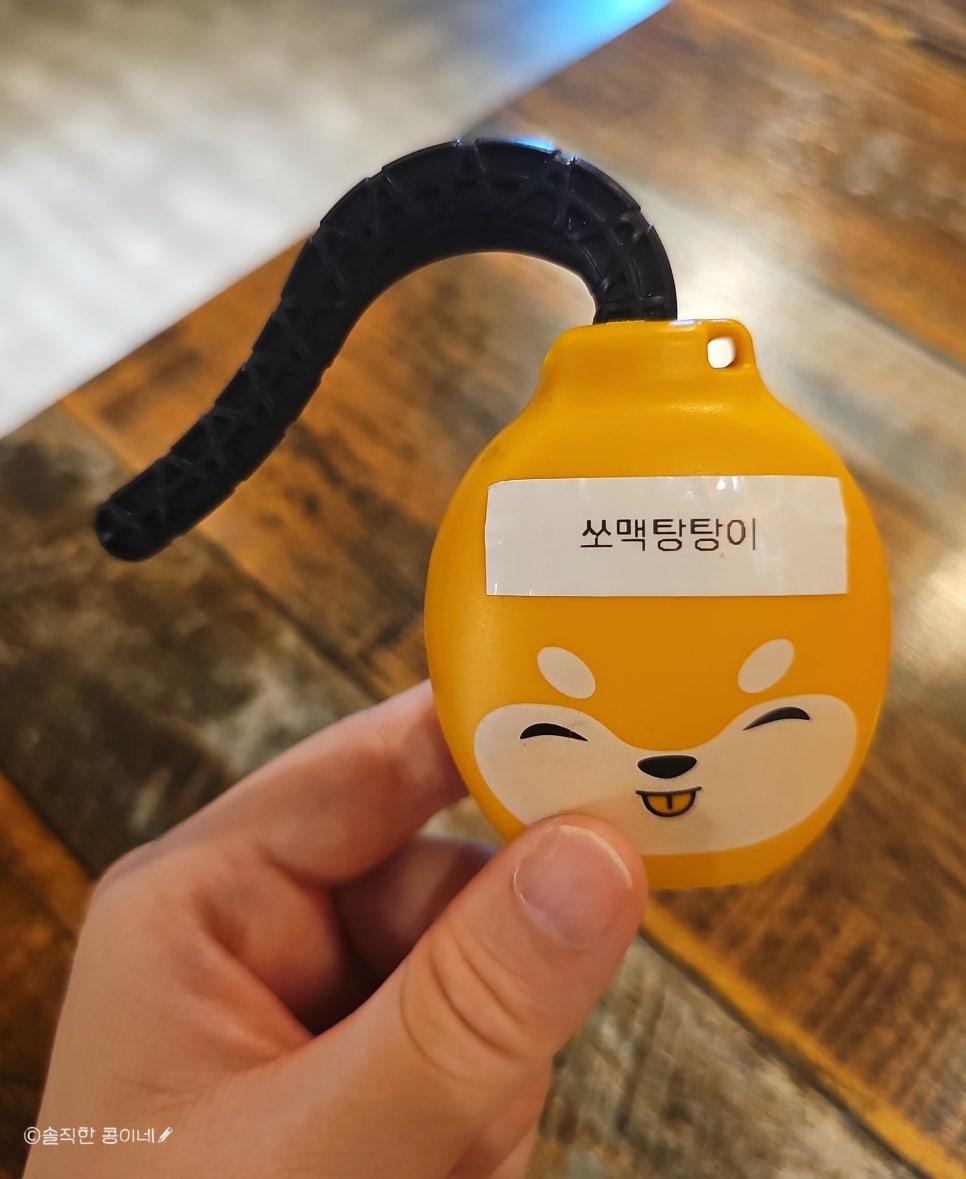 털보네 사진 6