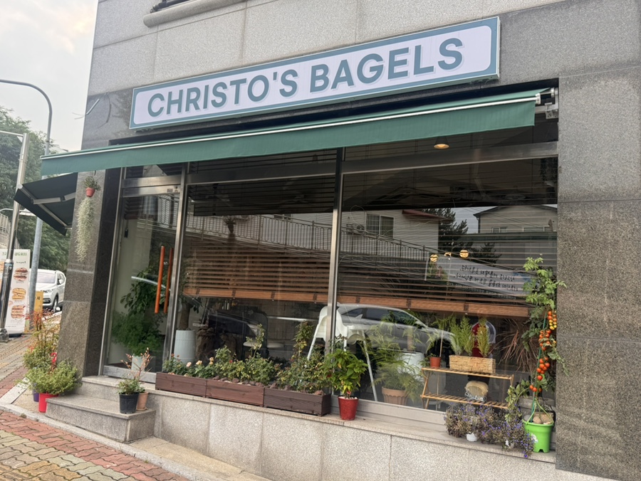 크리스토 사진 1