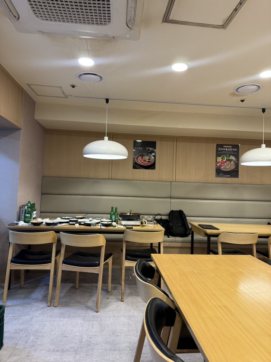 진대감 강남역교보타워점 사진 1