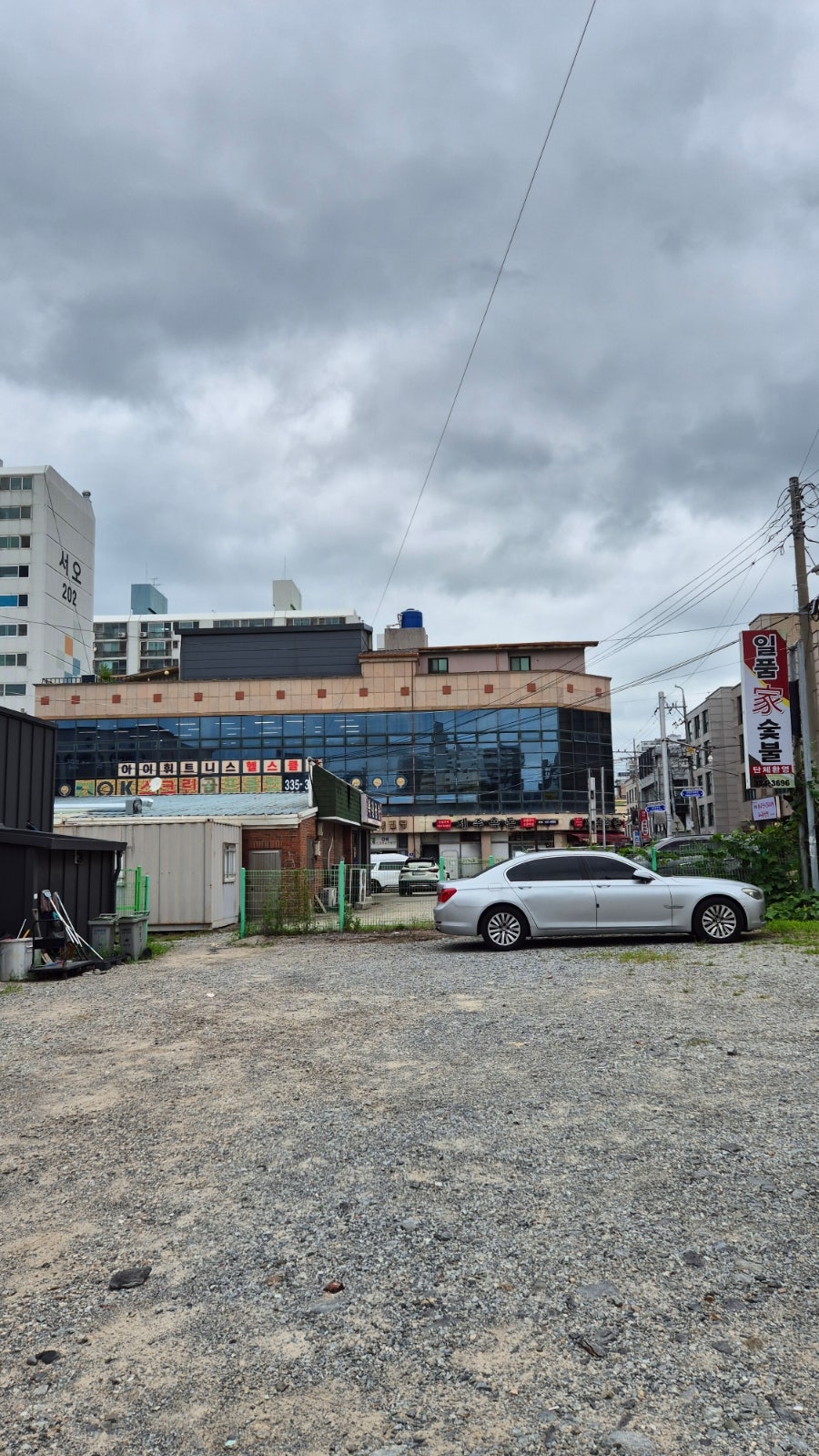 금오산 사진 3