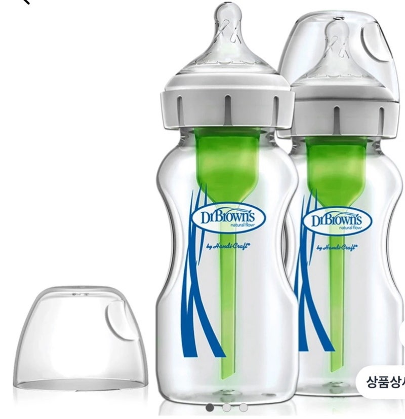 배앓이 젖병추천 닥터브라운 젖병후기⭐️