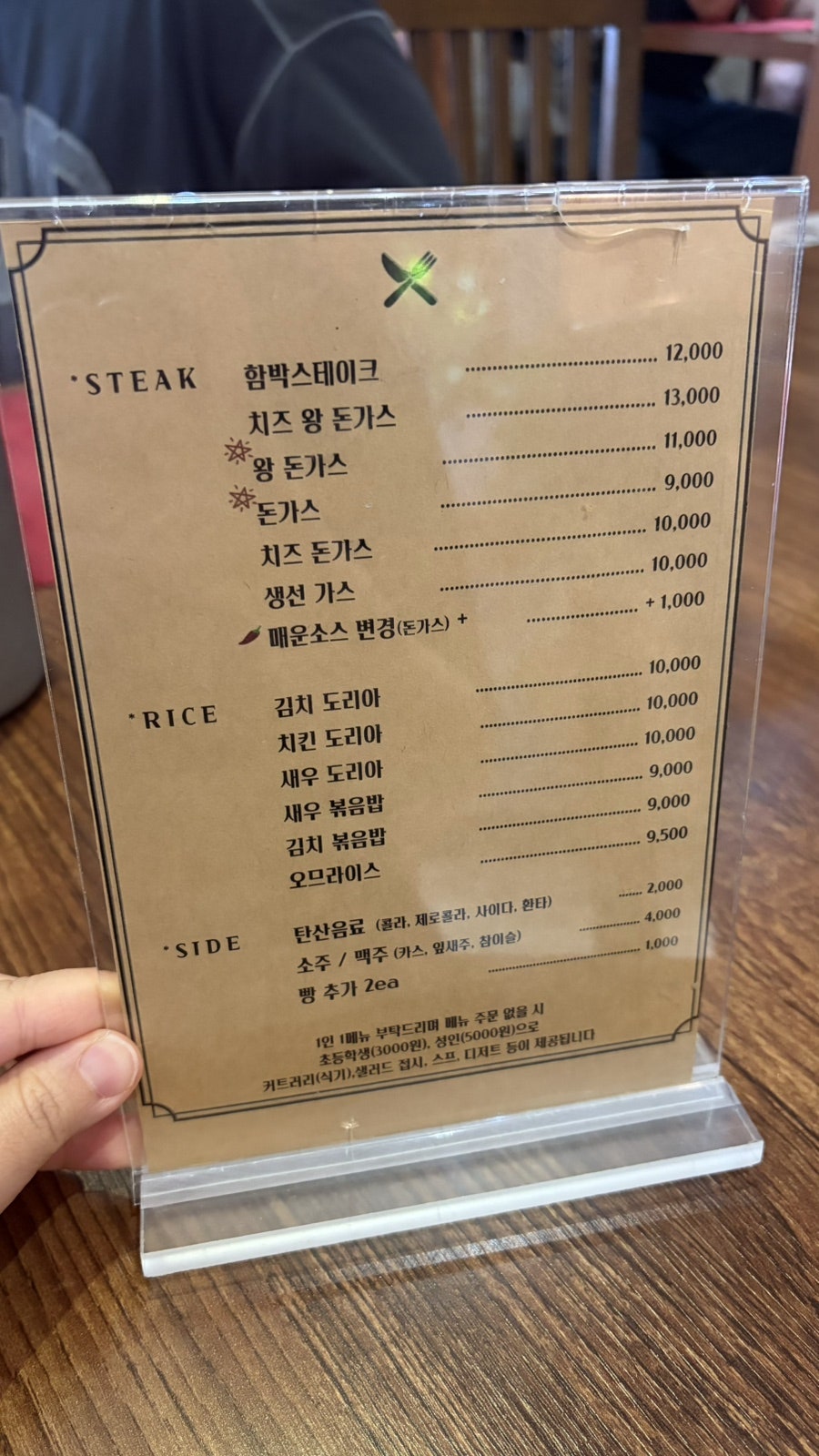 브뤼셀 사진 5