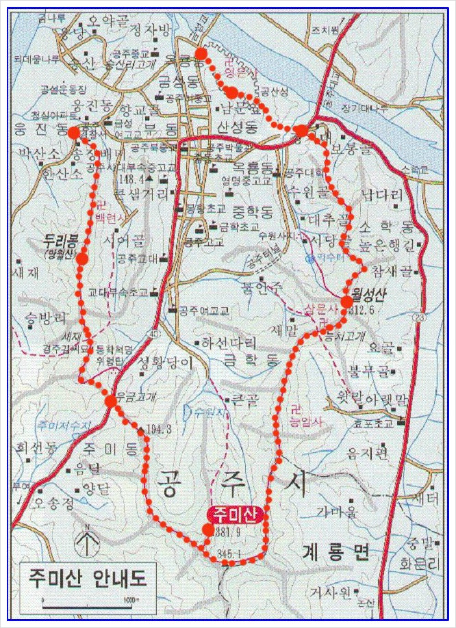 월성산 사진 2