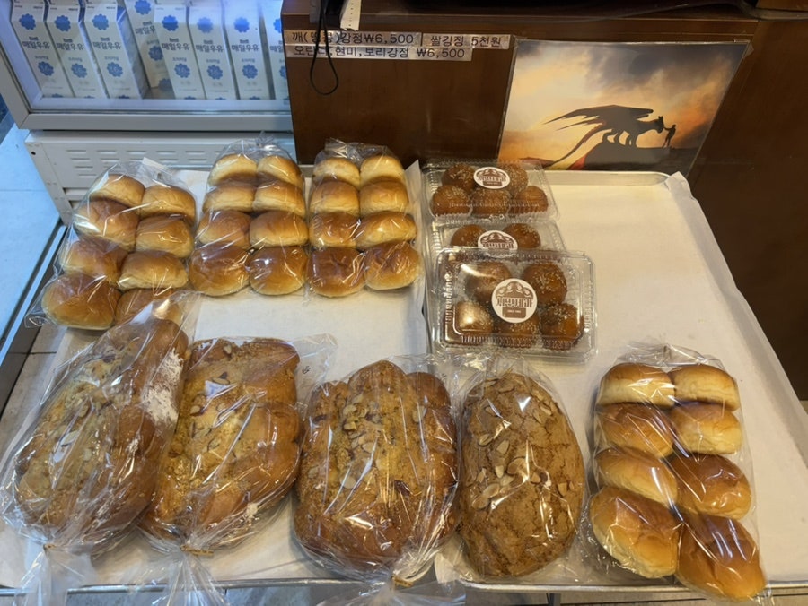 동네빵집 사진 6