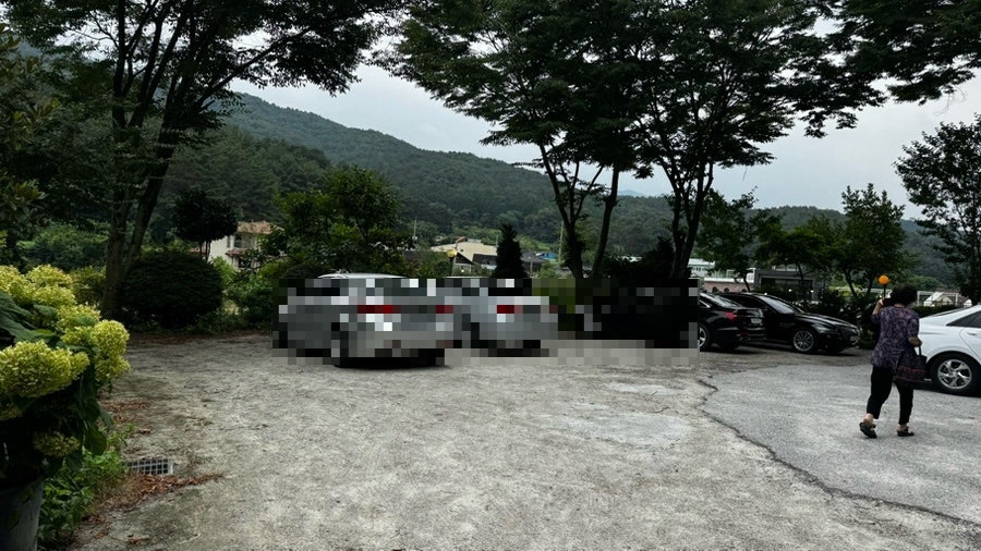 흥부바지걸쳐입고 사진 2
