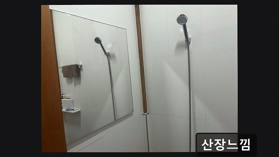 산장느낌펜션 사진 4