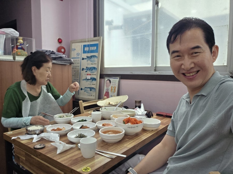 감포생밀복 본점 사진 4