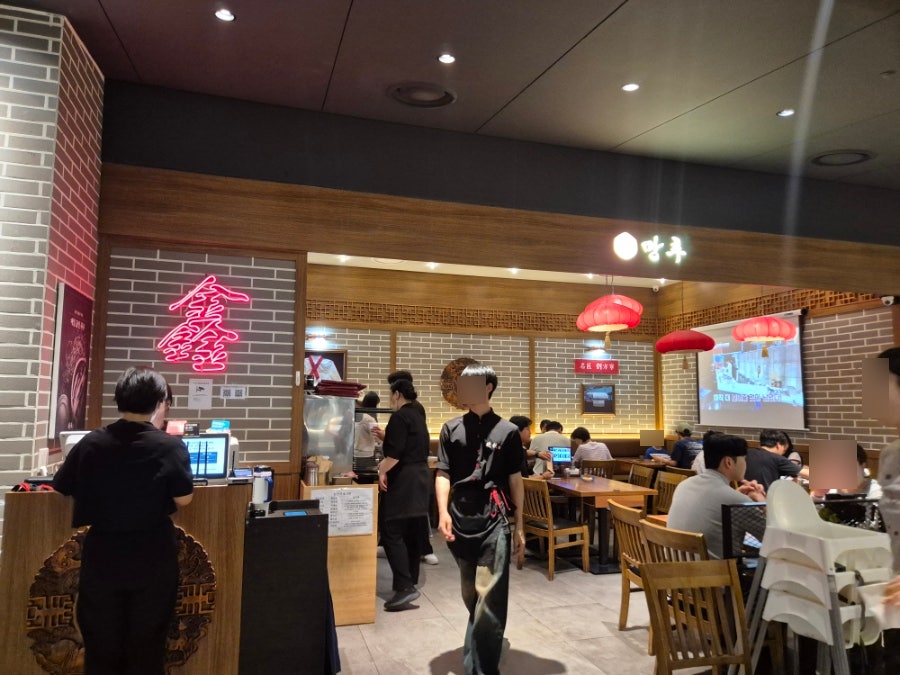 만추 현대프리미엄아울렛 스페이스원점 사진 4