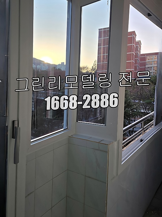 지안 사진 5