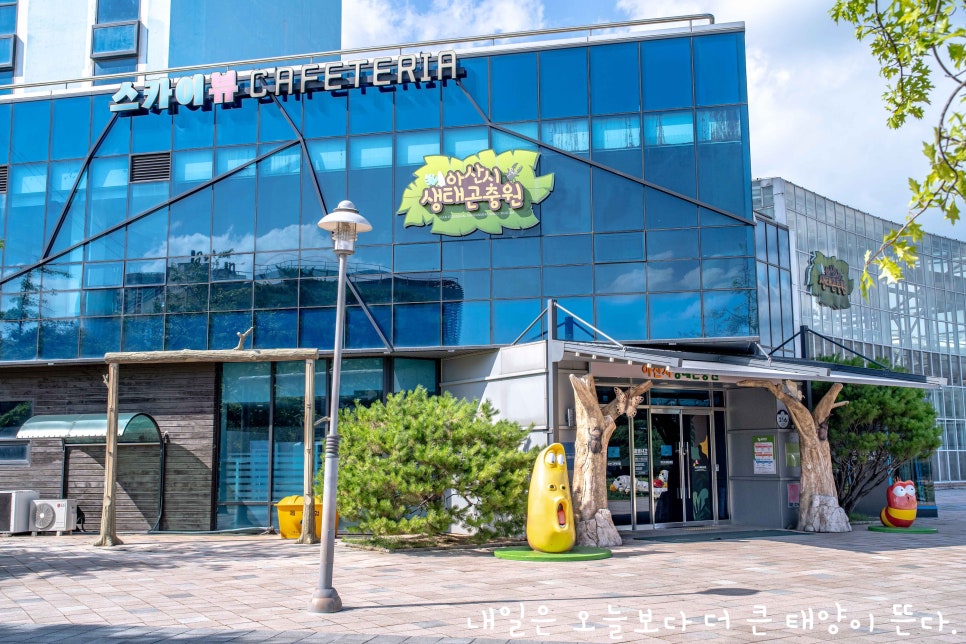아산그린타워 사진 3