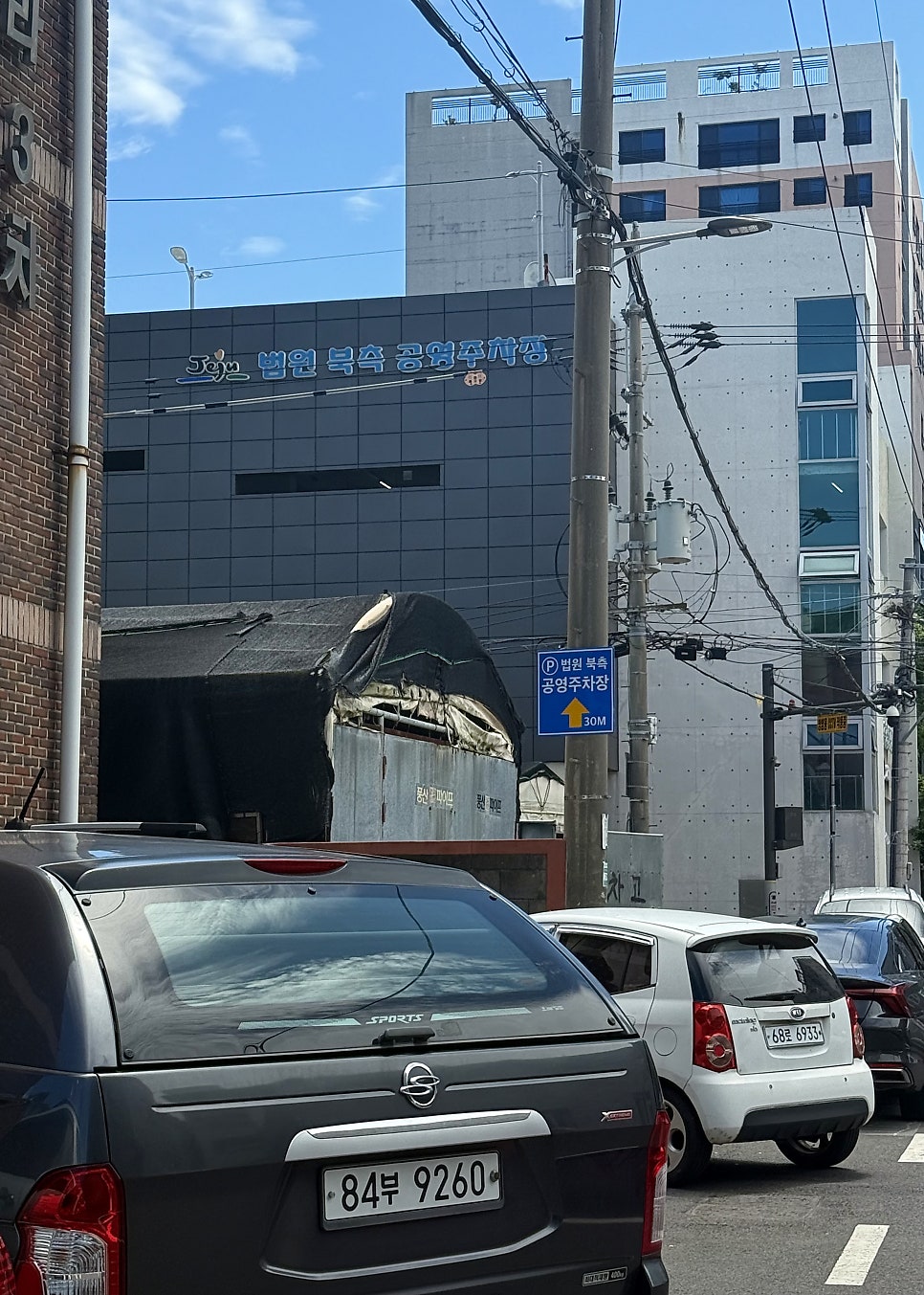 블라썸 사진 3
