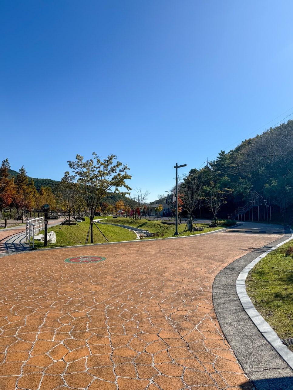 신불산군립공원 사진 2