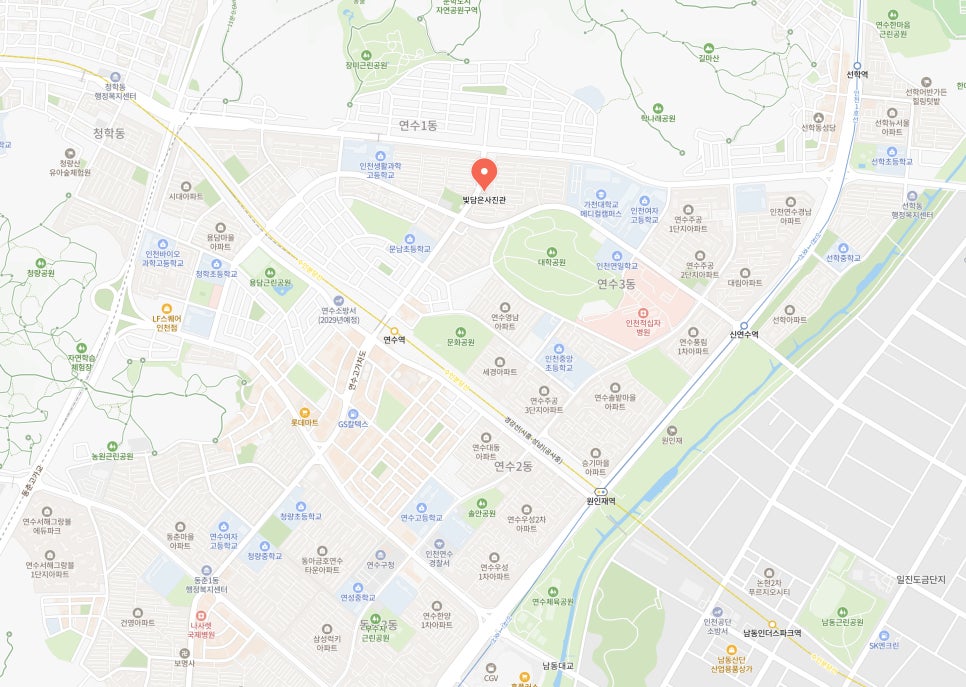 인천연수경찰서 사진 2