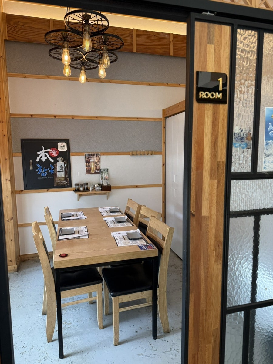 본참치 송천에코점 사진 5