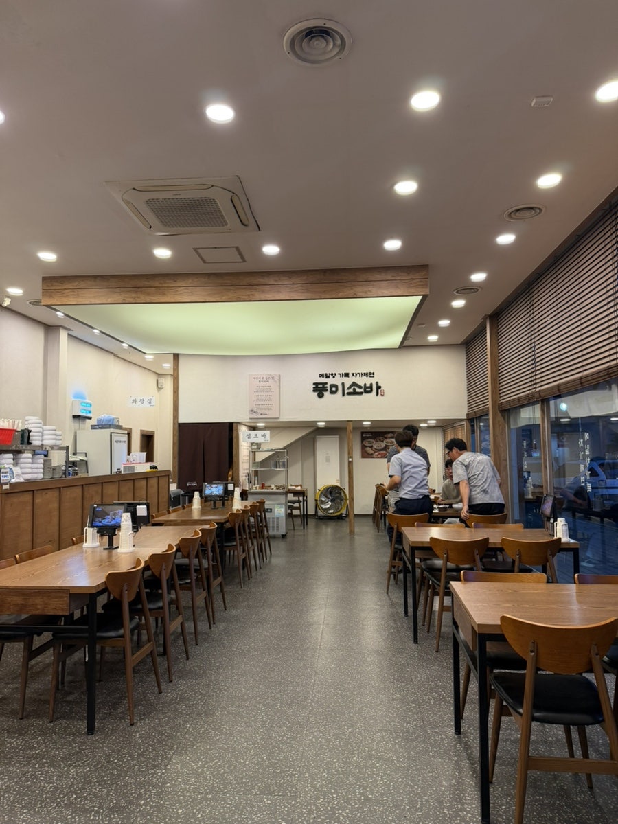 구시포칼국수 사진 2