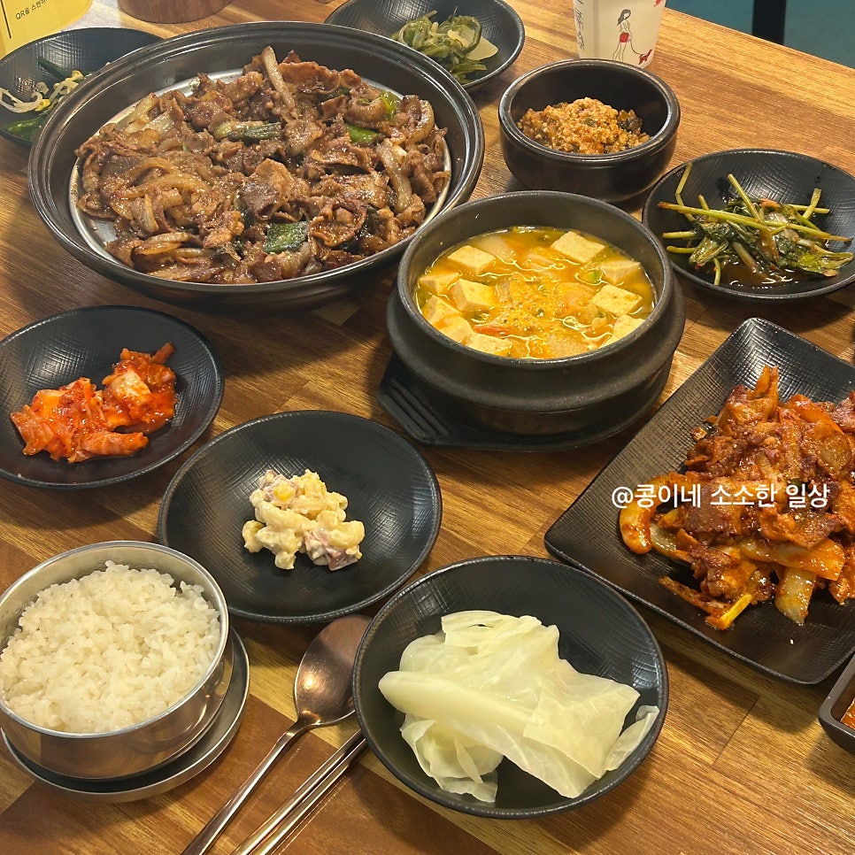 또바기쌈밥 사진