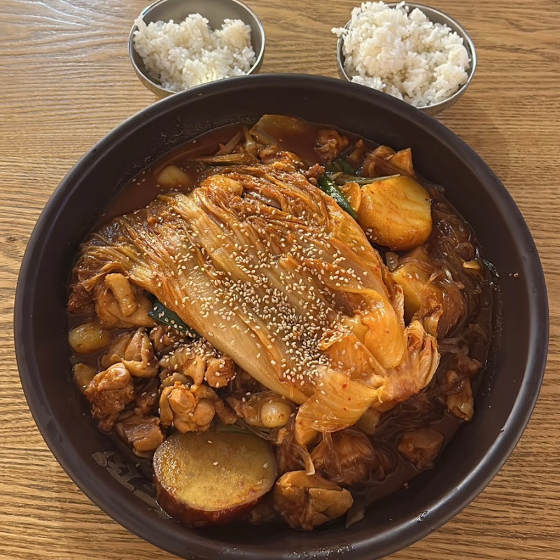 묵은지 찜닭 먹고온 두찜강남삼성점