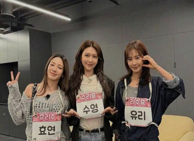 놀면뭐하니 효리수 별이쏟아지는밤 음원 고음 반응 총정리