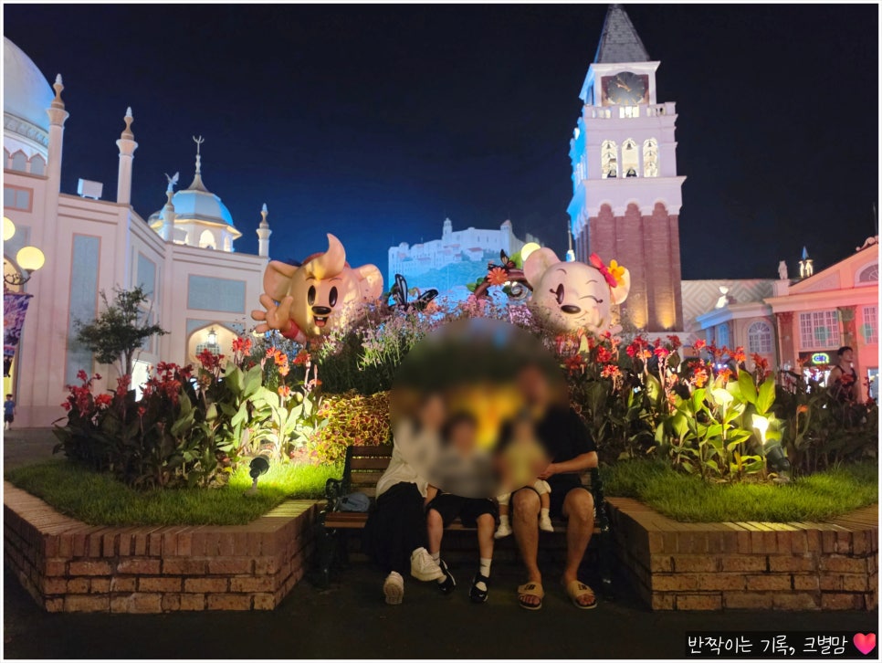 서울깍두기 용인처인구청점 사진 5