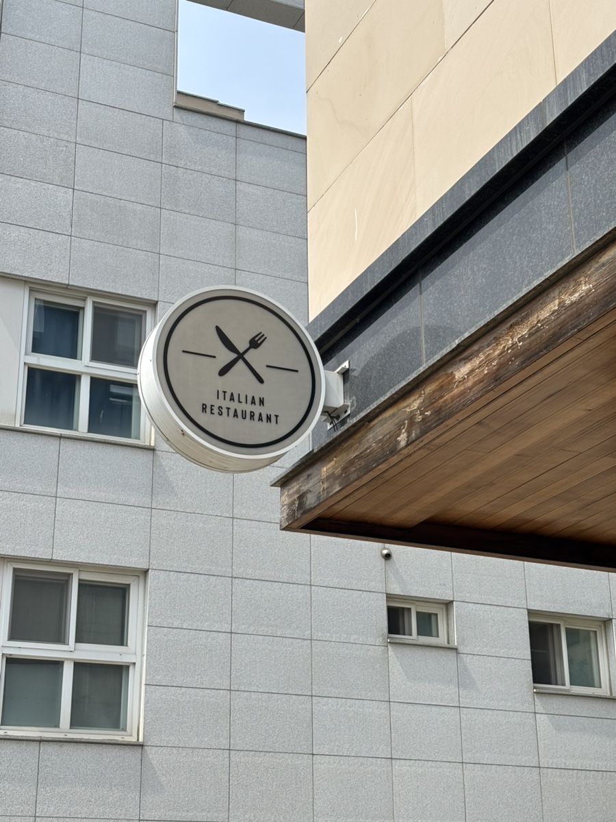 그릴드키친 사진 2