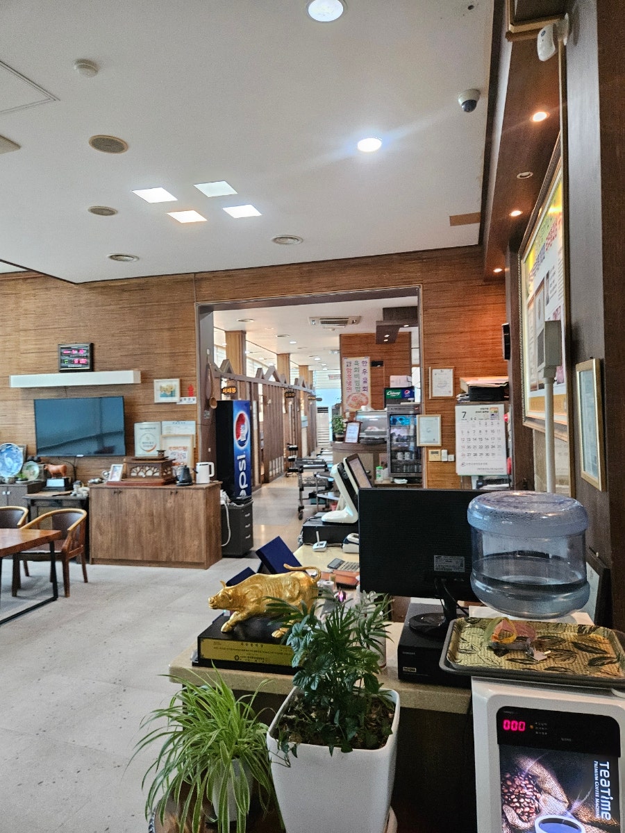 단풍미인한우홍보관 사진 5