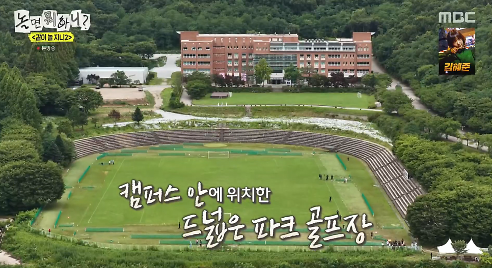 석모바람길 사진 6