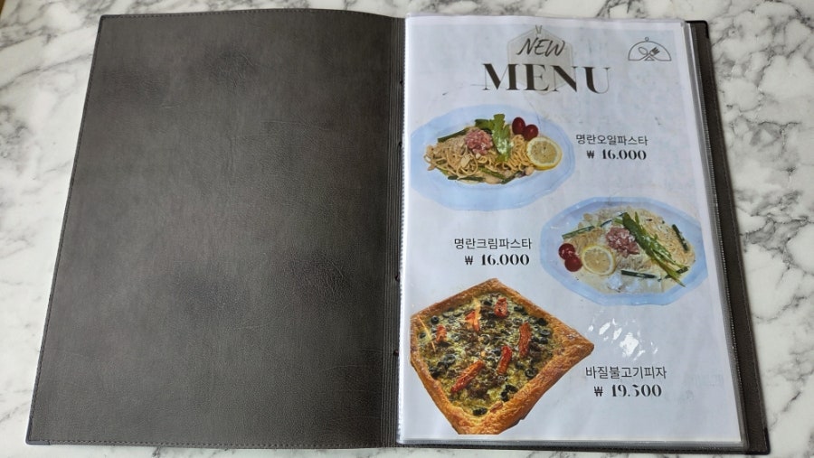 한섬구름 사진 6