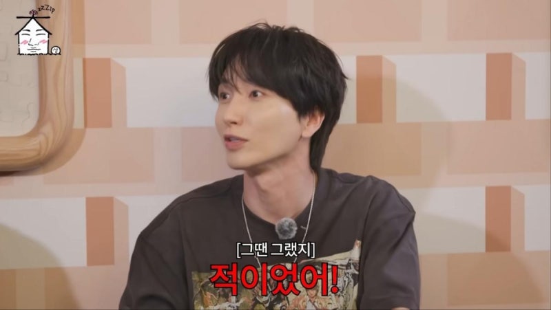 슈퍼주니어가 '싸움돌'이 된 진짜 이유 - 예성이 규현 입술을 찢은 그날, 이특이 새벽 4시반에....