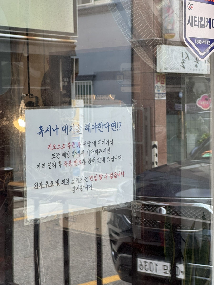 우보옥 사진 6