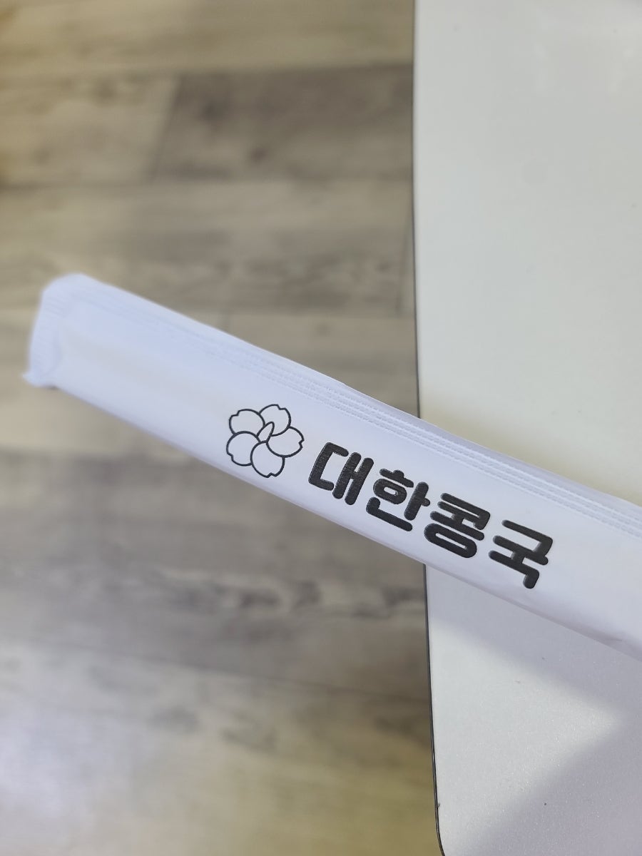 대한콩국 사진 1