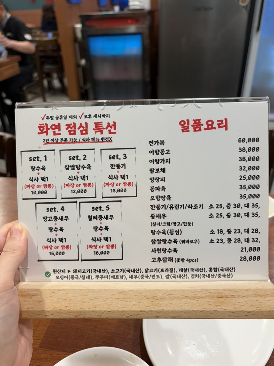 화연 사진 3