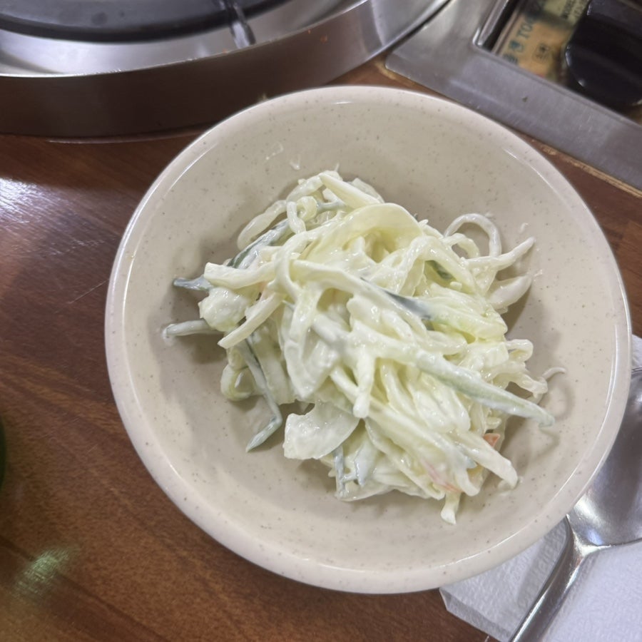 이모네아구탕찜 사진 5