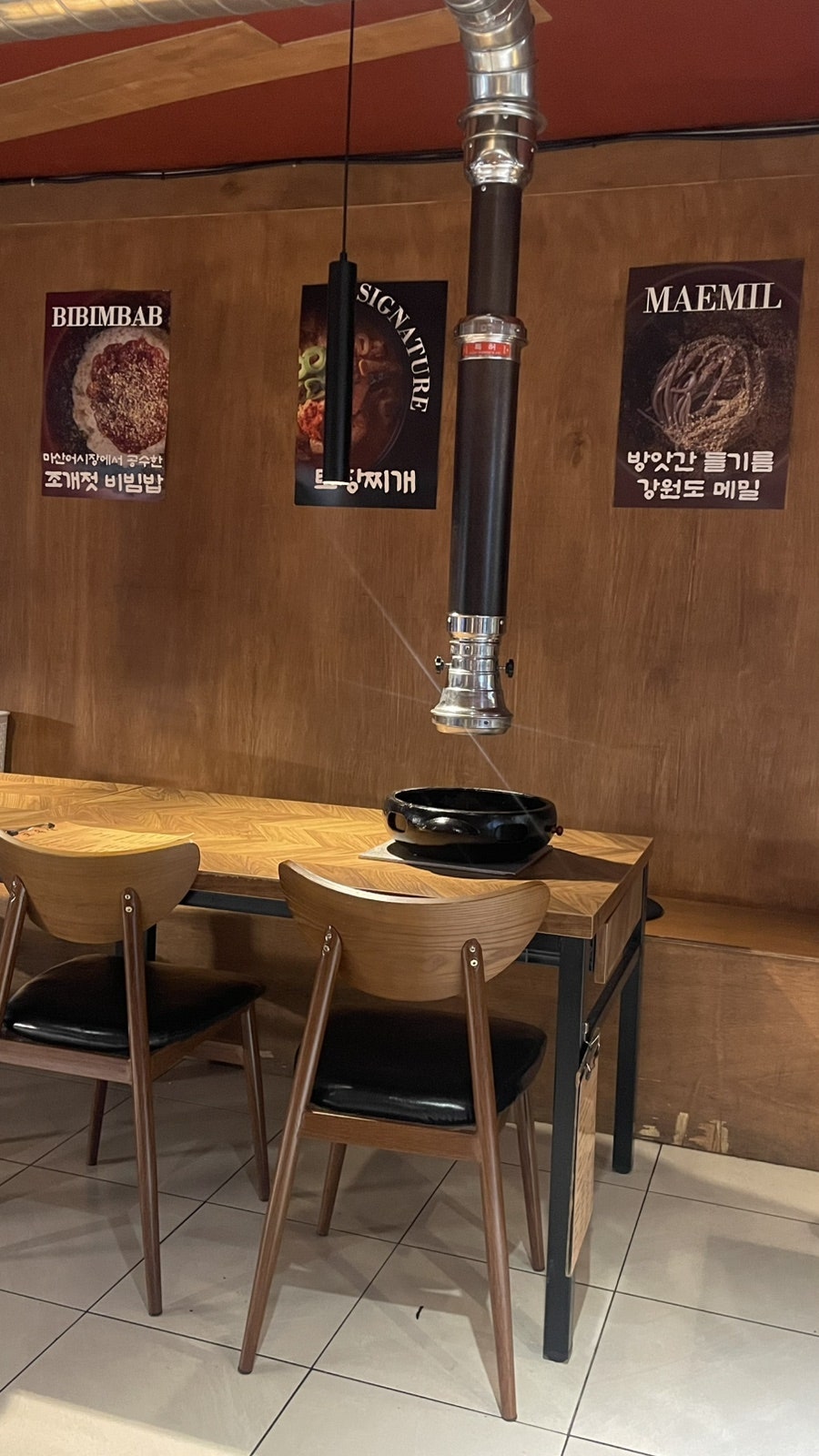 모옥살 남포중앙점 사진 3