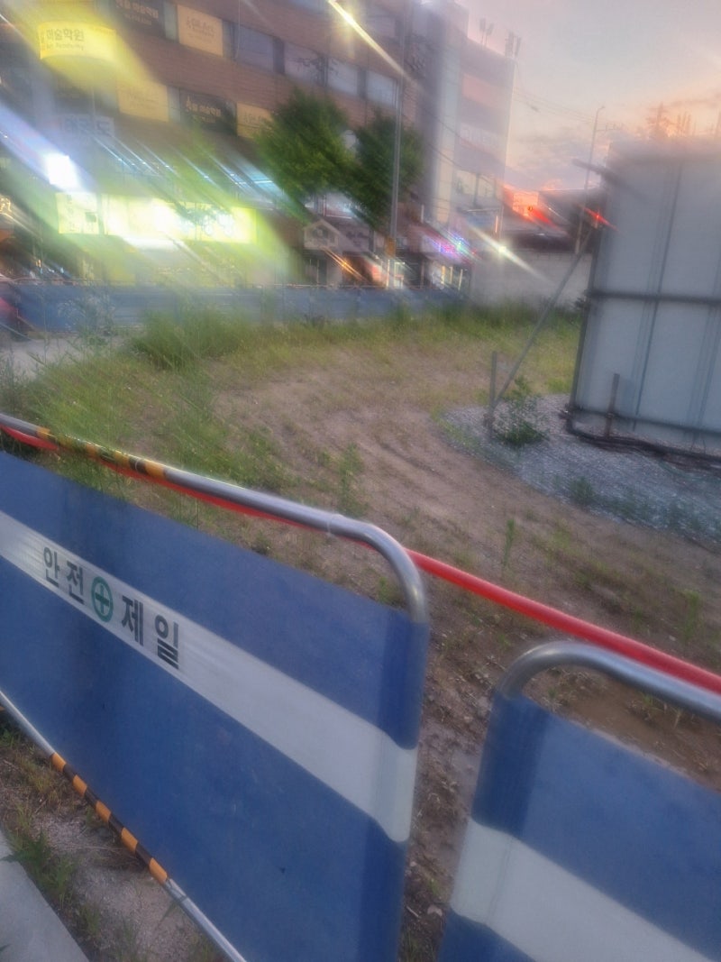 근재보험과 근로자 근재보상