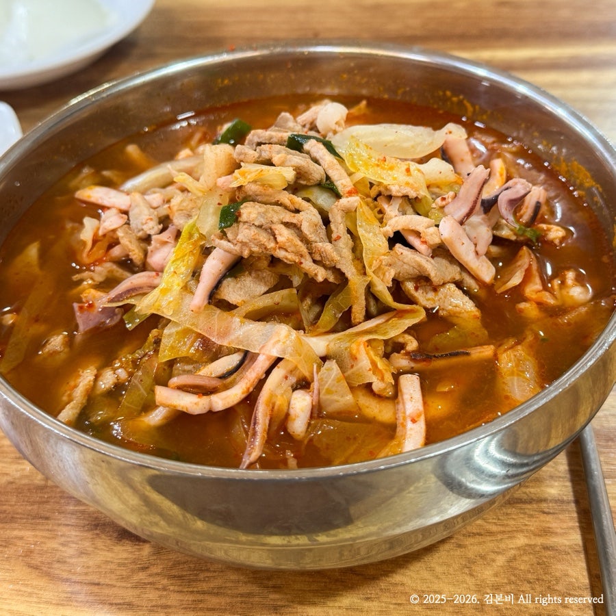 황해원 사진 6
